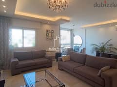 Apartment For SALE In Bauchrieh شقة للبيع في البوشرية #DB