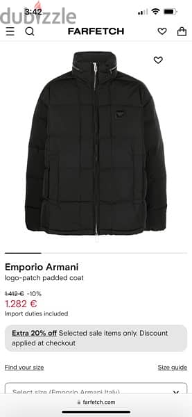 EMPORIO ARMANI PUFFER 2