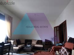 A 105 m2 apartment for sale in Sarba - شقة للبيع في صربا