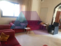 A 95 m2 apartment for sale in Ain el remaneh