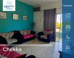 Chekka | Top Catch | Prime Location | 200SQM | 75,000$ | #CM768124 0