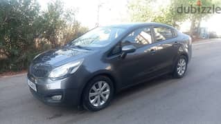 Kia Rio 2015