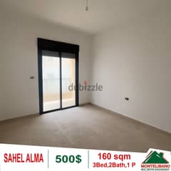 Apartment for rent in Sahel Alma!! 0