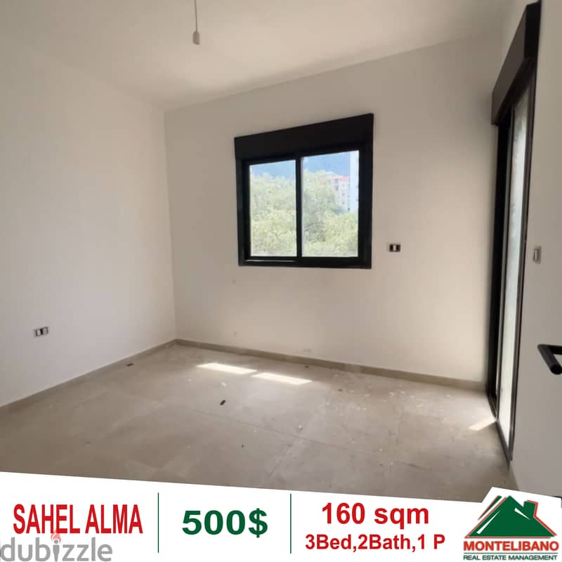 Apartment for rent in Sahel Alma!! 1