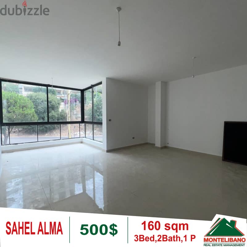 Apartment for rent in Sahel Alma!! 3