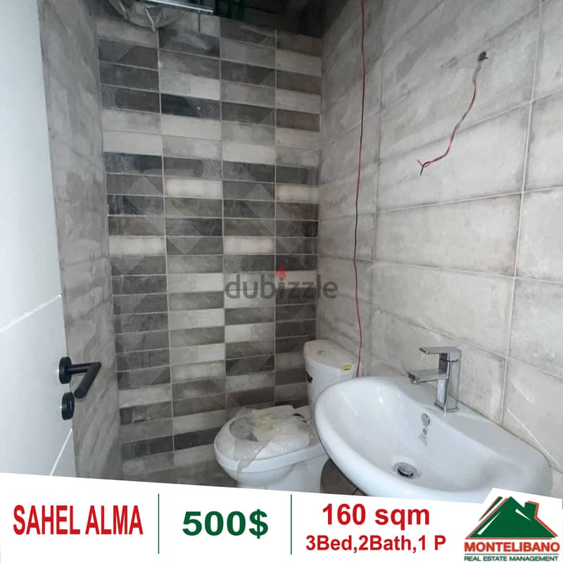 Apartment for rent in Sahel Alma!! 4