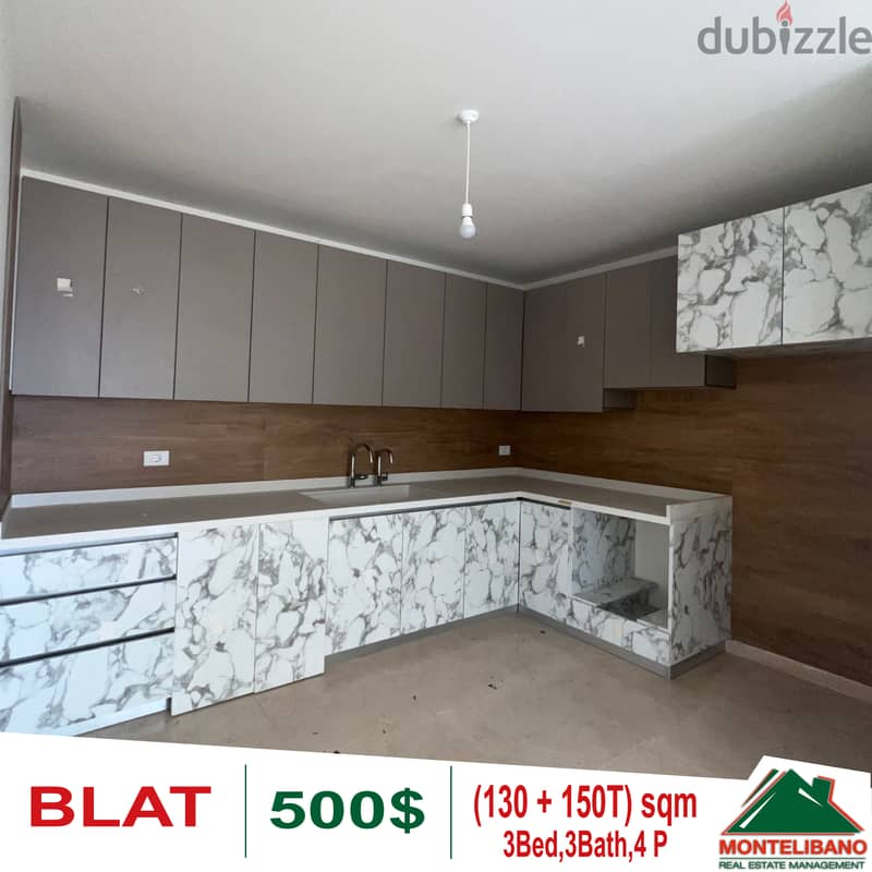 Apartment for rent in Blat!! 3