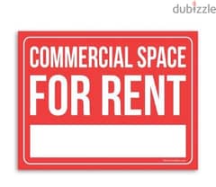 Shop for rent in Achrafieh in a nice location