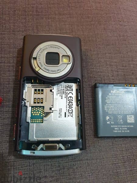 Nokia N95 new 7