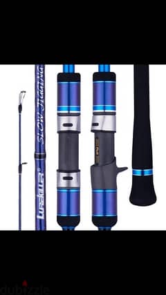 Boat fishing rod,قصبة صيد 0