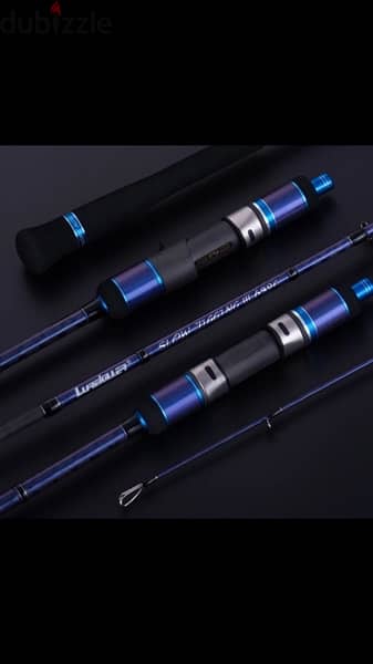 Boat fishing rod,قصبة صيد 1