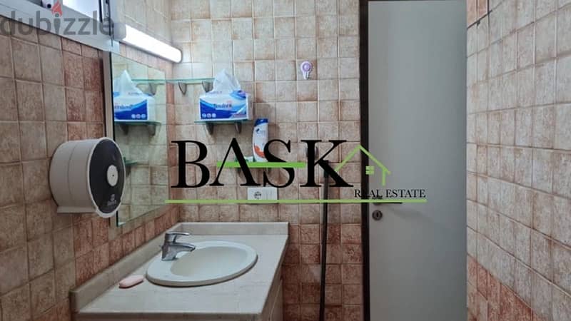 Apartment for sale in Dbaye\شقة للبيع في ضبية 2