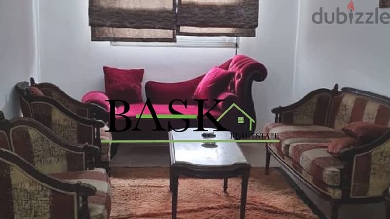 Apartment for sale in Dbaye\شقة للبيع في ضبية 7