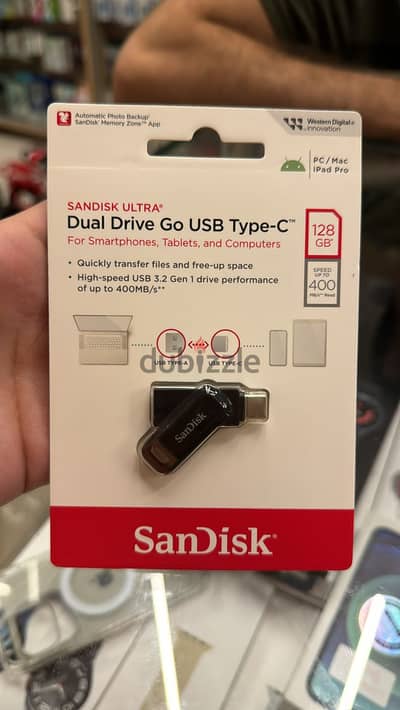 SanDisk