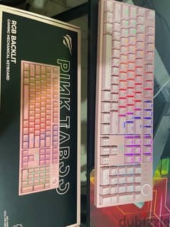 Amazing RGB Mechanical Keyboard for sale!