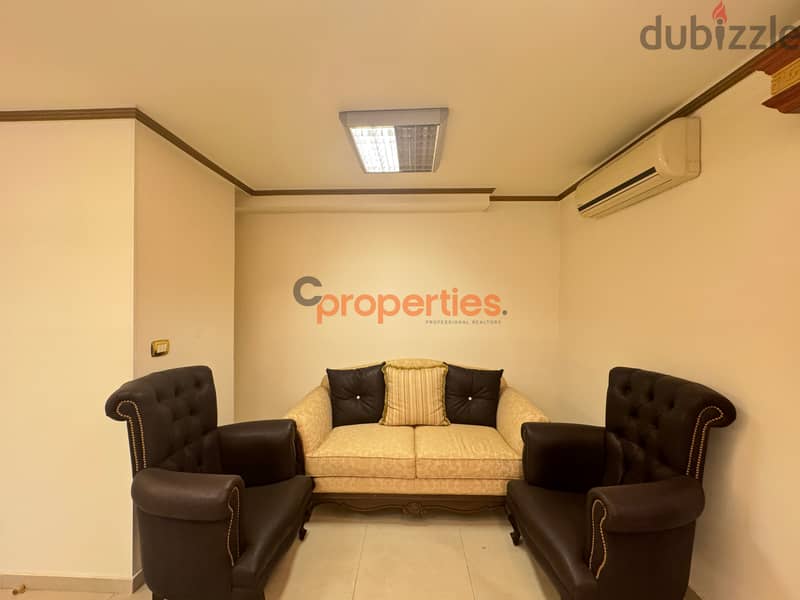 Fully Furnished Office For Rent in Dekwaneh CPES12 9