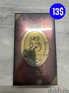 Lattafa Rouat Al Oud لطافة روعة العود 0