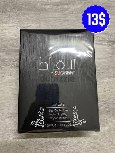 Lattafa Suqraat 100 mL لطافة سقراط