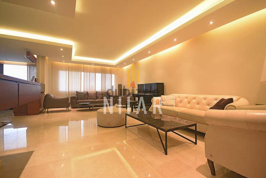 Apartments For Rent in Sioufi | شقق للإيجار في سيوفي | AP10540 4