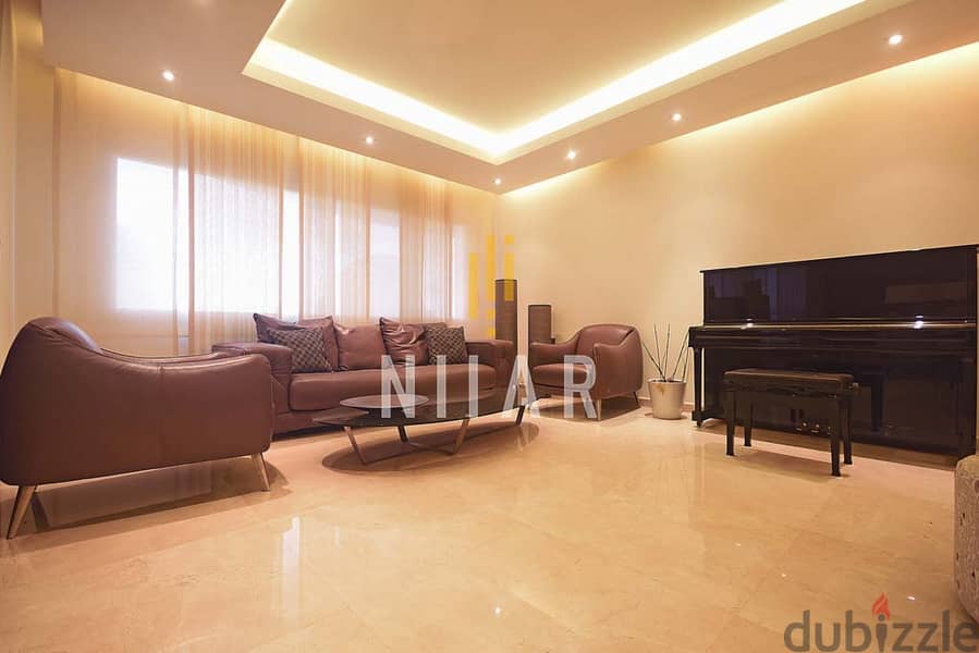 Apartments For Rent in Sioufi | شقق للإيجار في سيوفي | AP10540 1