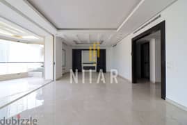 Apartments For Rent in Sioufi | شقق للإيجار في سيوفي | AP16192