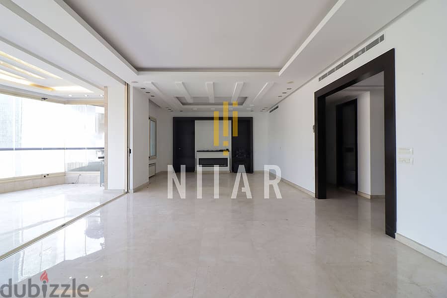 Apartments For Rent in Sioufi | شقق للإيجار في سيوفي | AP16192 0