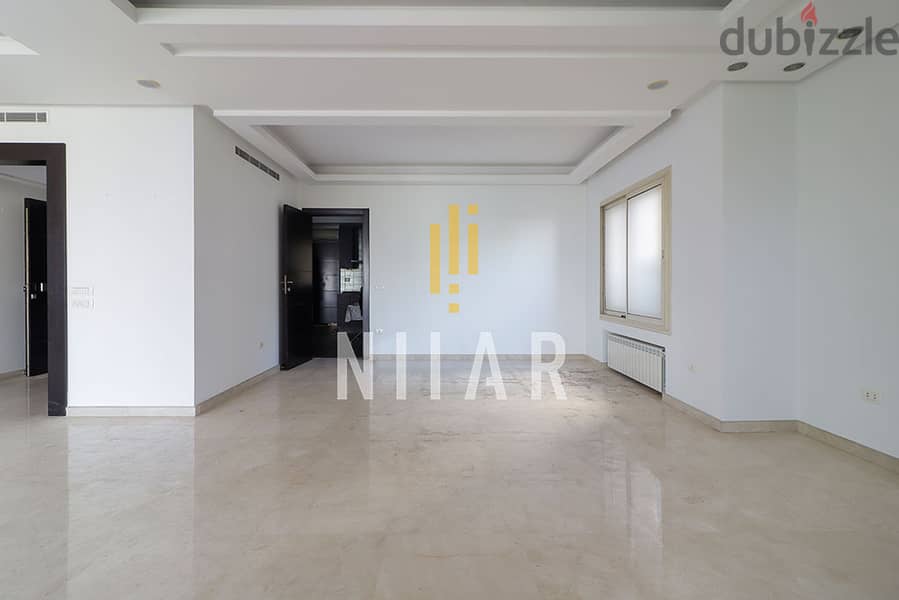 Apartments For Rent in Sioufi | شقق للإيجار في سيوفي | AP16192 1