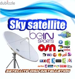 SKY-SAT Uk-R96 تركيب الستلايت الدش