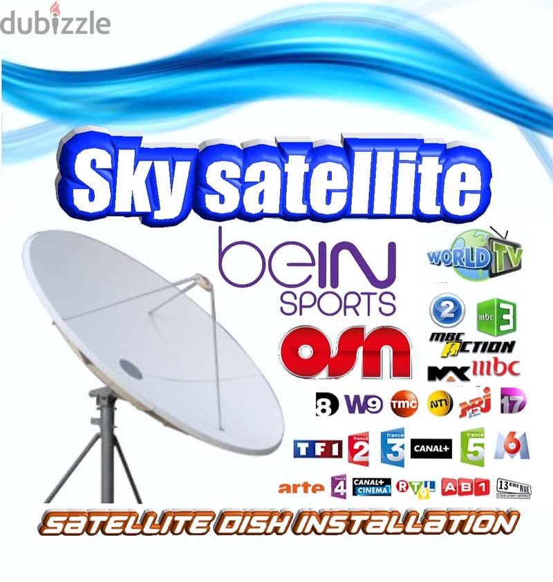 SKY-SAT Uk-R96 تركيب الستلايت الدش 0