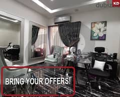 SPA BUSINESS FOR SALE IN RAMLET EL BAYDA/رملة البيضاء REF#KD110964