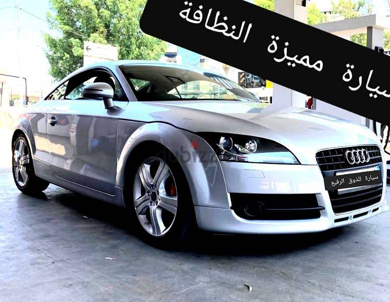 2009 Audi TT 2.0   سيارة محترمة للذوق الرفيع 4