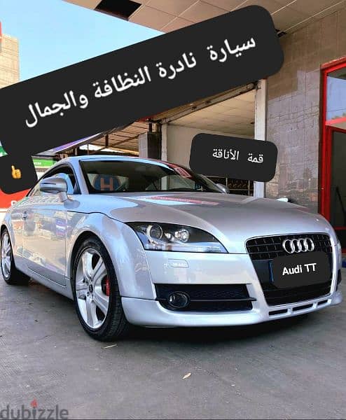 2009 Audi TT 2.0   سيارة محترمة للذوق الرفيع 2