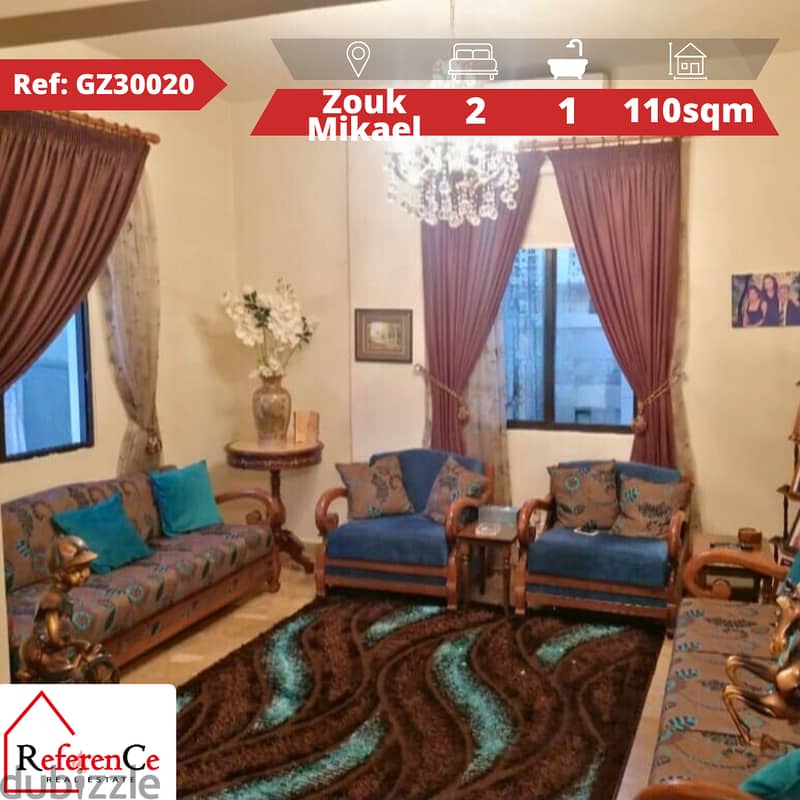 Prime apartment in Zouk Mikael for sale شقة مميزة للبيع في زوق مكايل 0