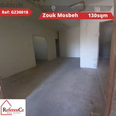 Warehouse available in Zouk Mosbeh مستودع متاح في زوق مصبح