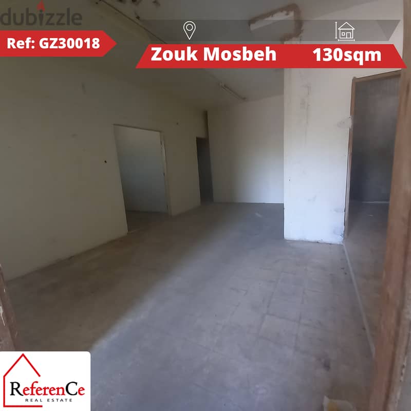 Warehouse available in Zouk Mosbeh مستودع متاح في زوق مصبح 0