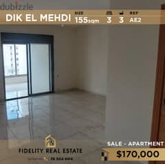 Apartment for sale in Dik el mehdi AE2  شقة  للبيع بديك المهدي