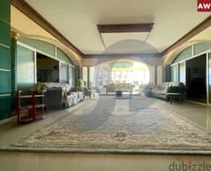 1700sqm Villa FOR SALE in Douar/الدوار REF#AW110942