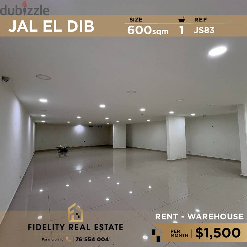 Warehouse for rent in Jal el dib JS83 مستودع  للإيجار في جل الديب 0