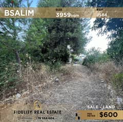 Land for sale in Bsalim JS84 أرض للبيع في بصاليم 0