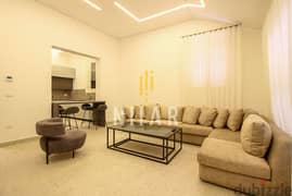 Apartments For Rent in Ain AlMraisehشقق للإيجار في عين المريسة AP15199 0