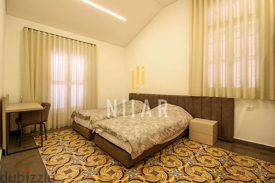 Apartments For Rent in Ain AlMraisehشقق للإيجار في عين المريسة AP15199 6