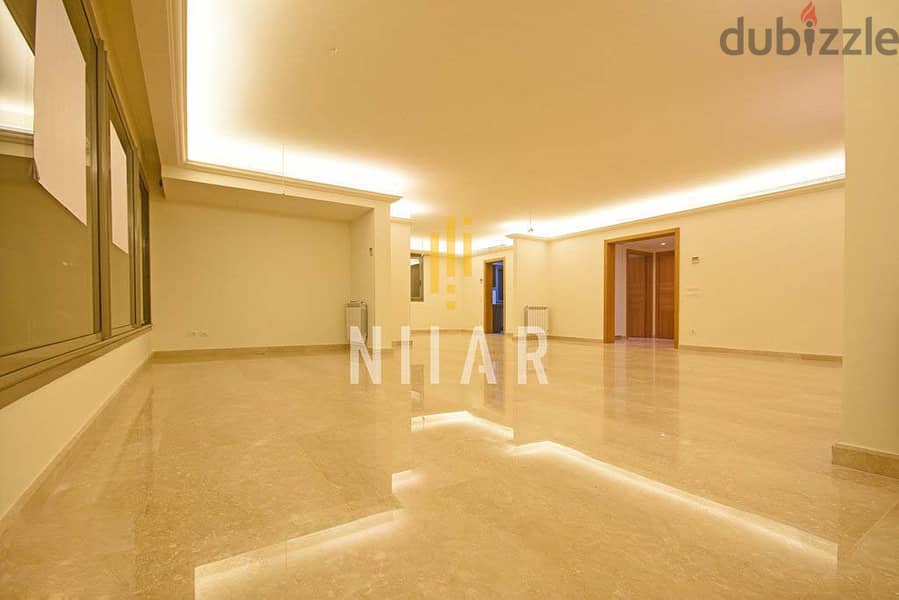 Apartments For Sale in Koraytem | شقق للبيع في قريطم | AP5403 1