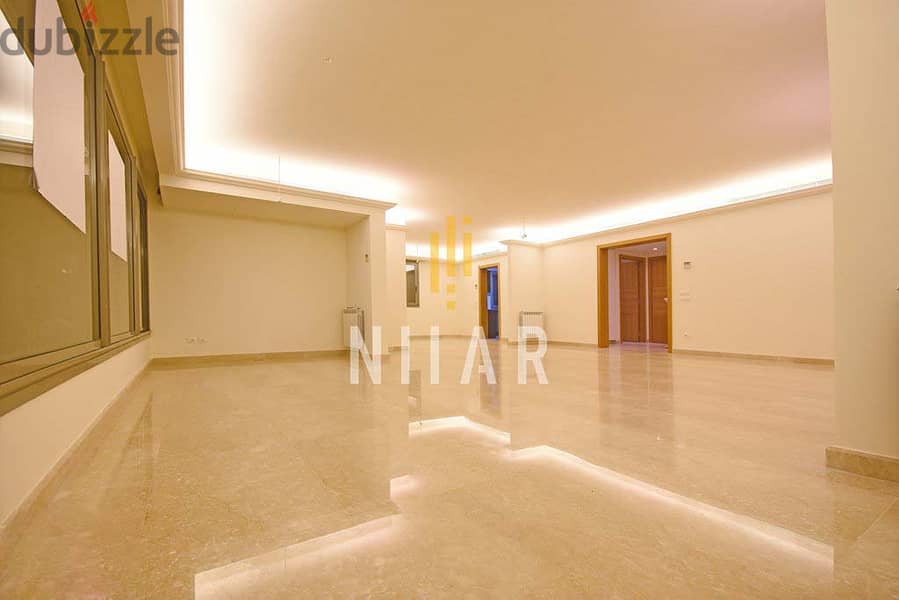 Apartments For Sale in Koraytem | شقق للبيع في قريطم | AP5403 2