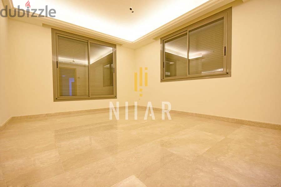 Apartments For Sale in Koraytem | شقق للبيع في قريطم | AP5403 3