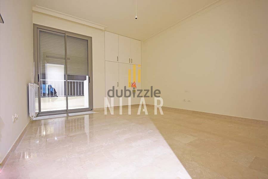 Apartments For Sale in Koraytem | شقق للبيع في قريطم | AP5403 8