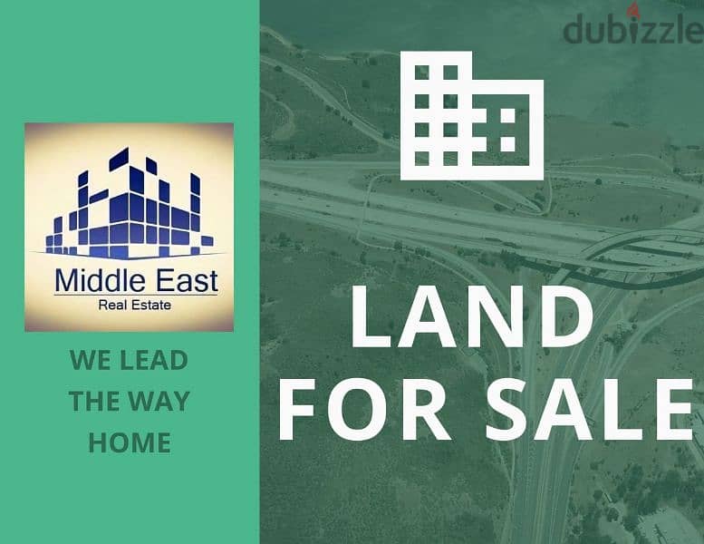 Zone B2 Land For Sale Cheyyah/ Ain Rmmene 0