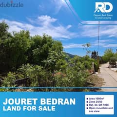 Land for sale in Jouret Bedran Ghbeleh - أرض للبيع في جورة بدران/غبالة 0