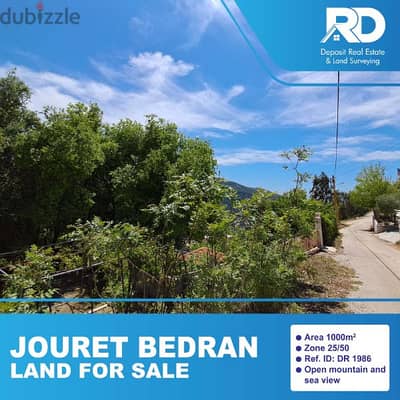 Land for sale in Jouret Bedran Ghbeleh - أرض للبيع في جورة بدران/غبالة