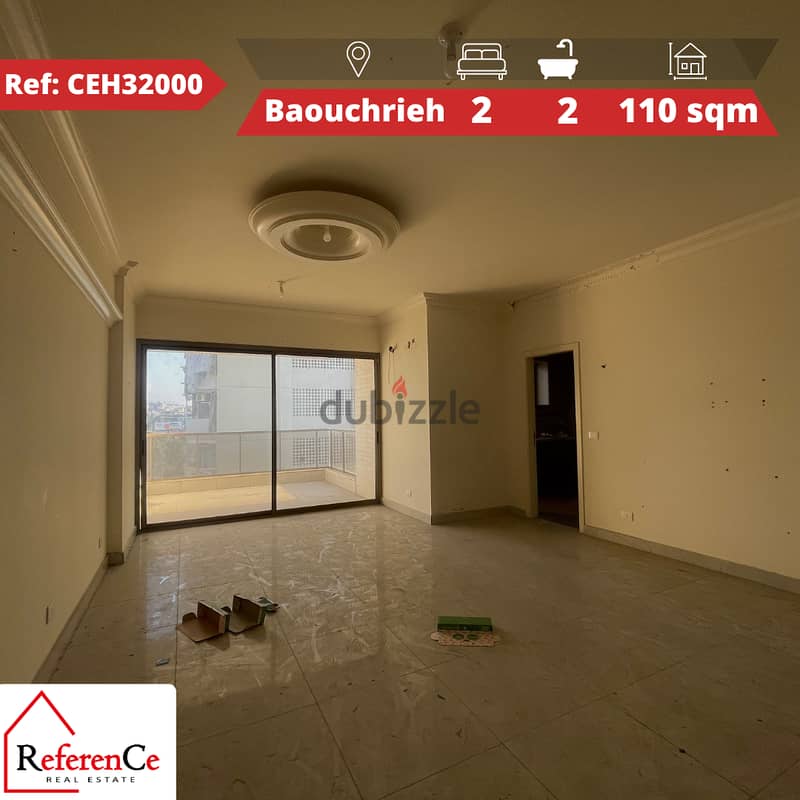 Apartment for sale in Baouchryeh. شقة للبيع في البوشرية 0