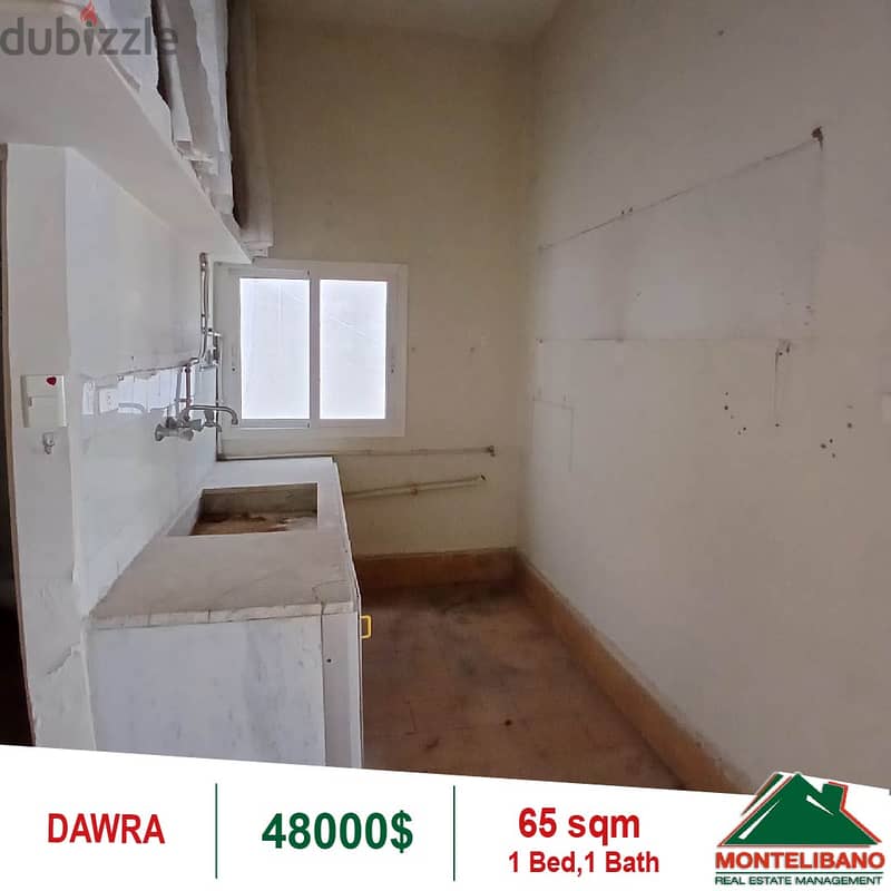 48000$!! Apartment for sale in Dawra 5